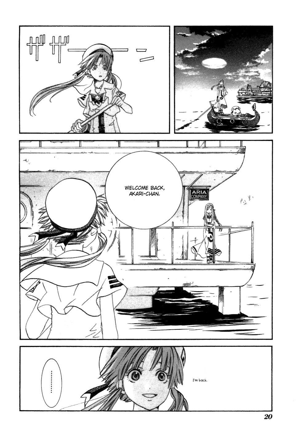 Read Aria ENGLISH Manga Online