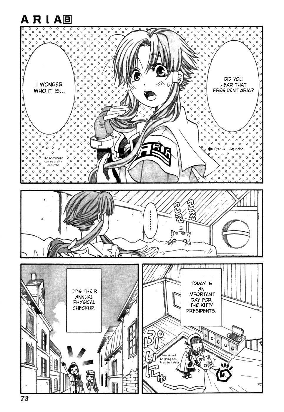 Read Aria ENGLISH Manga Online