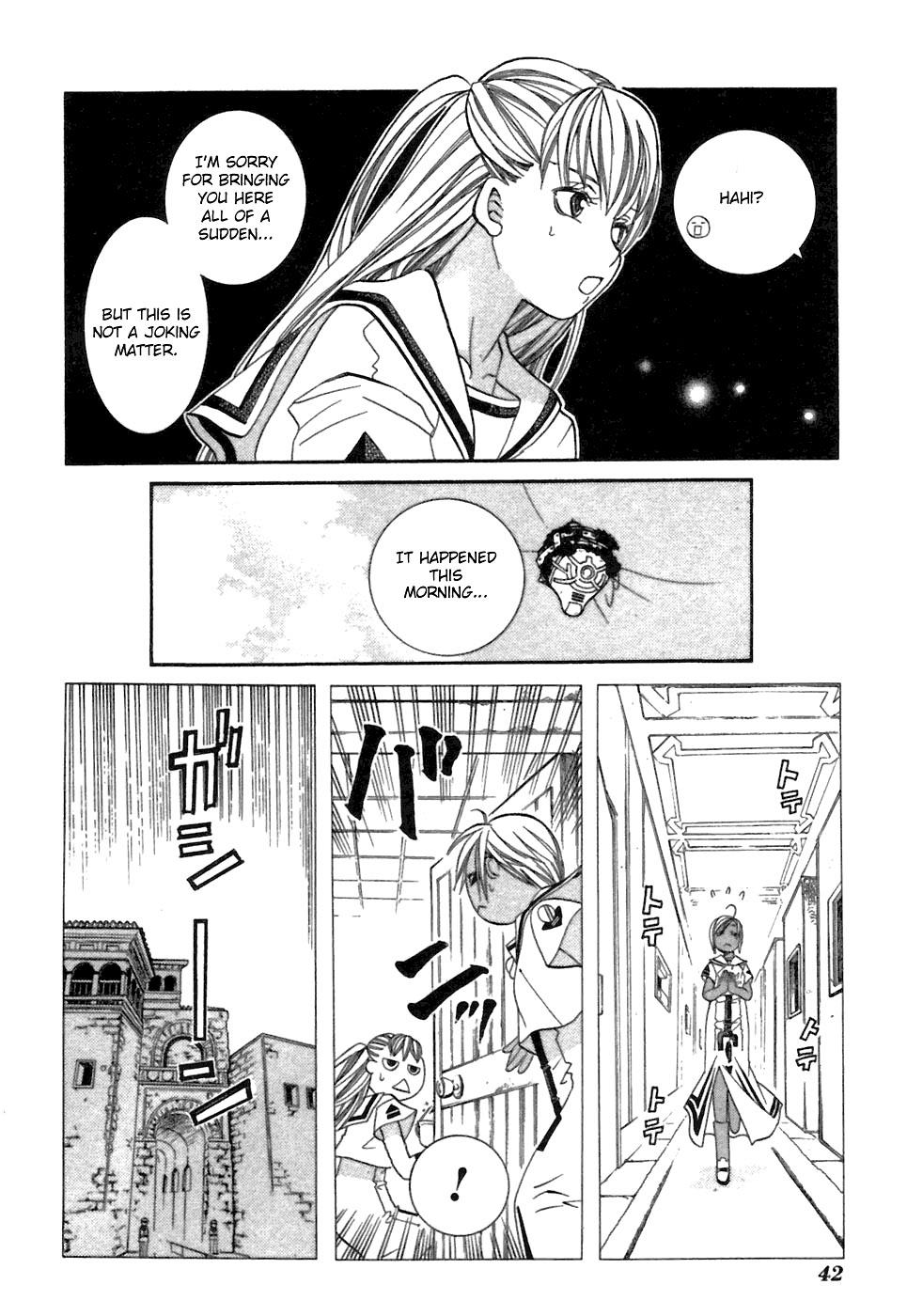 Read Aria ENGLISH Manga Online