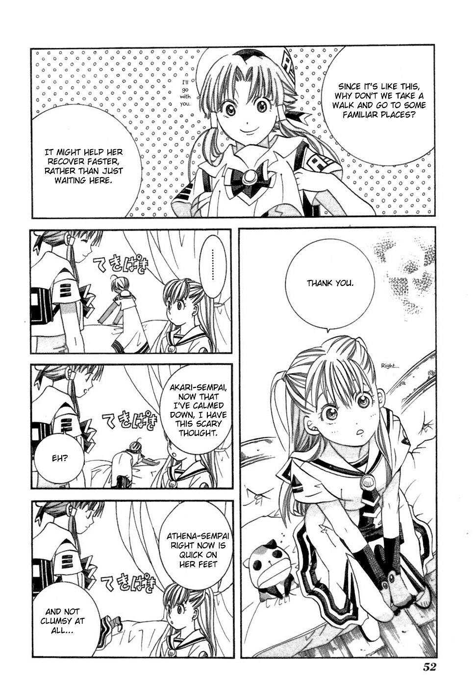 Read Aria ENGLISH Manga Online