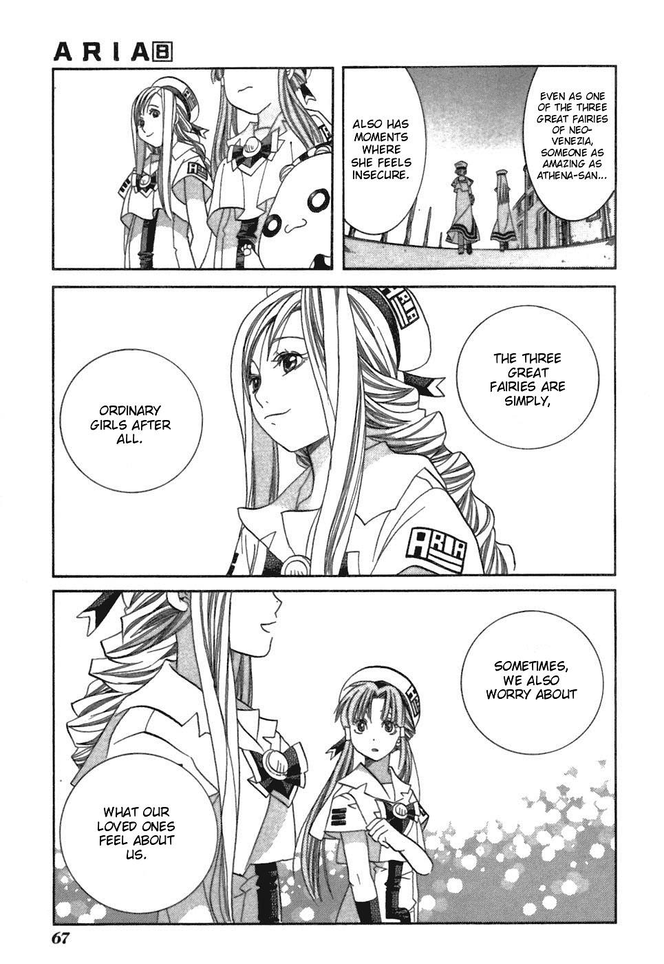 Read Aria ENGLISH Manga Online