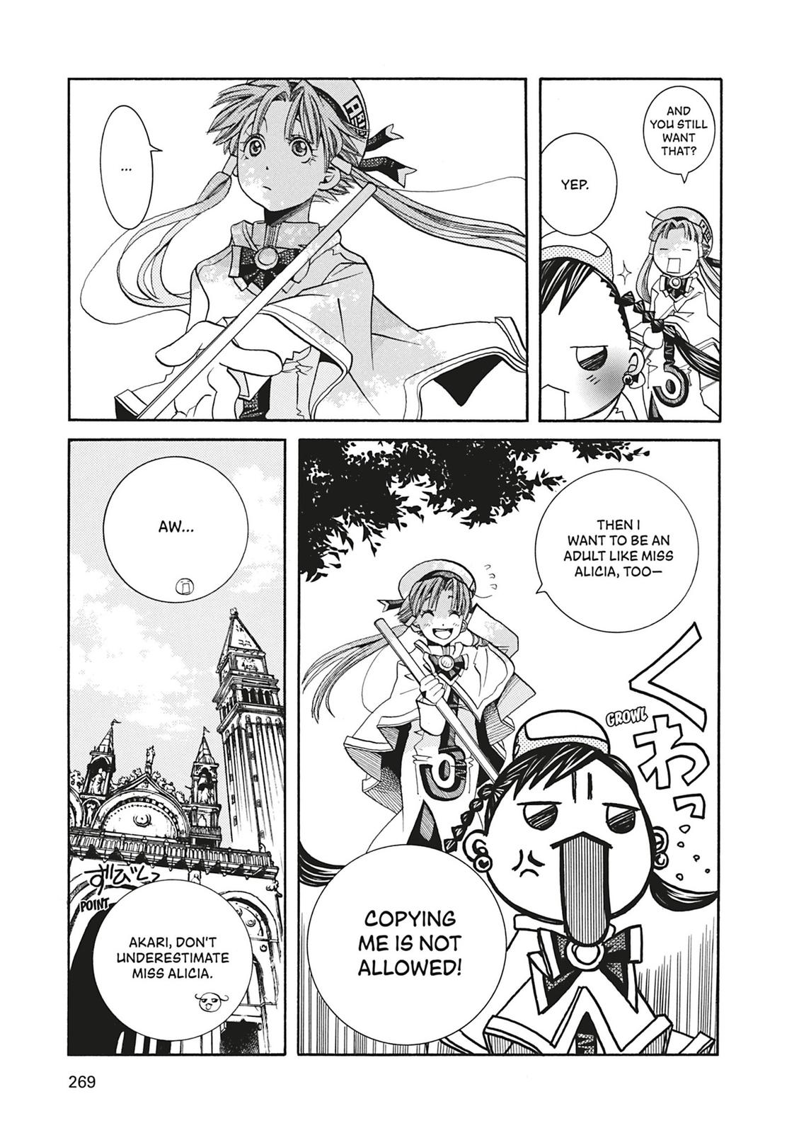 Read Aria ENGLISH Manga Online