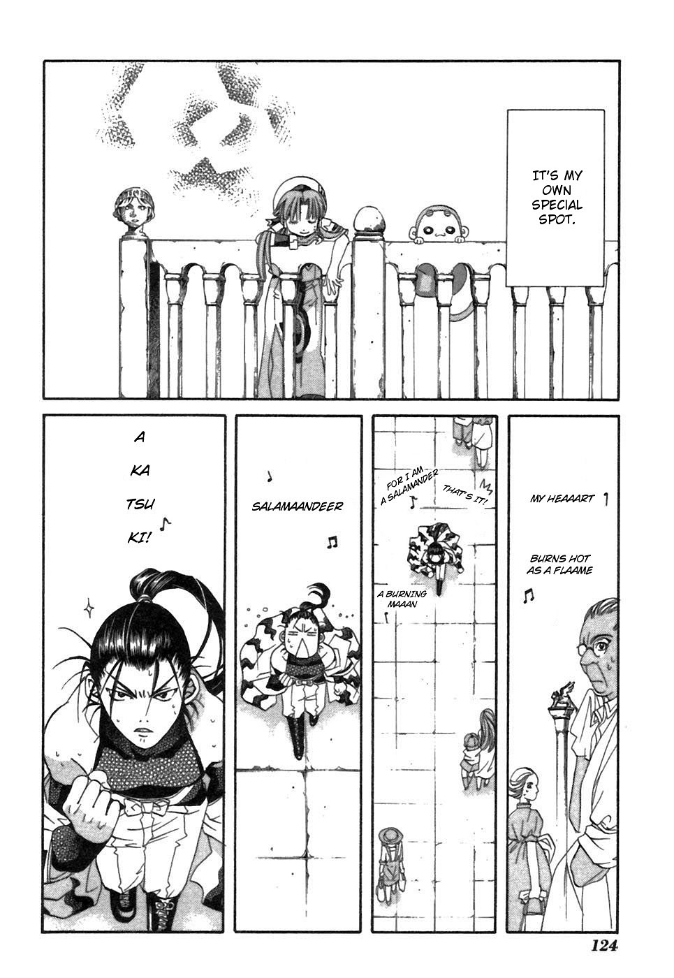 Read Aria ENGLISH Manga Online