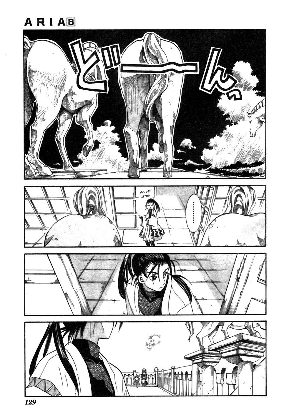 Read Aria ENGLISH Manga Online