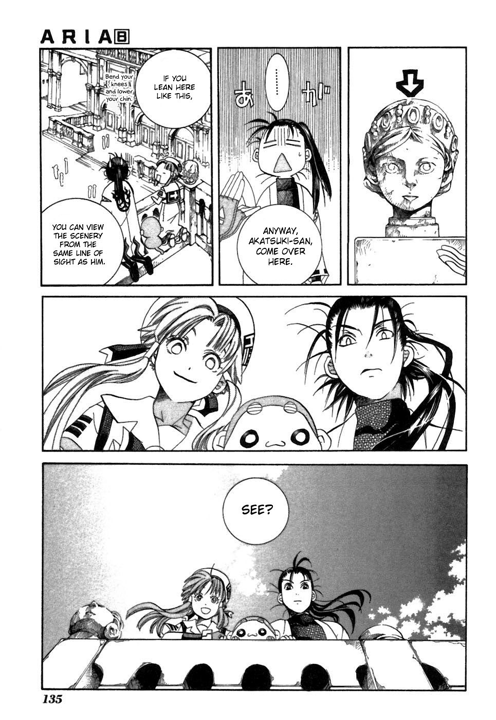 Read Aria ENGLISH Manga Online