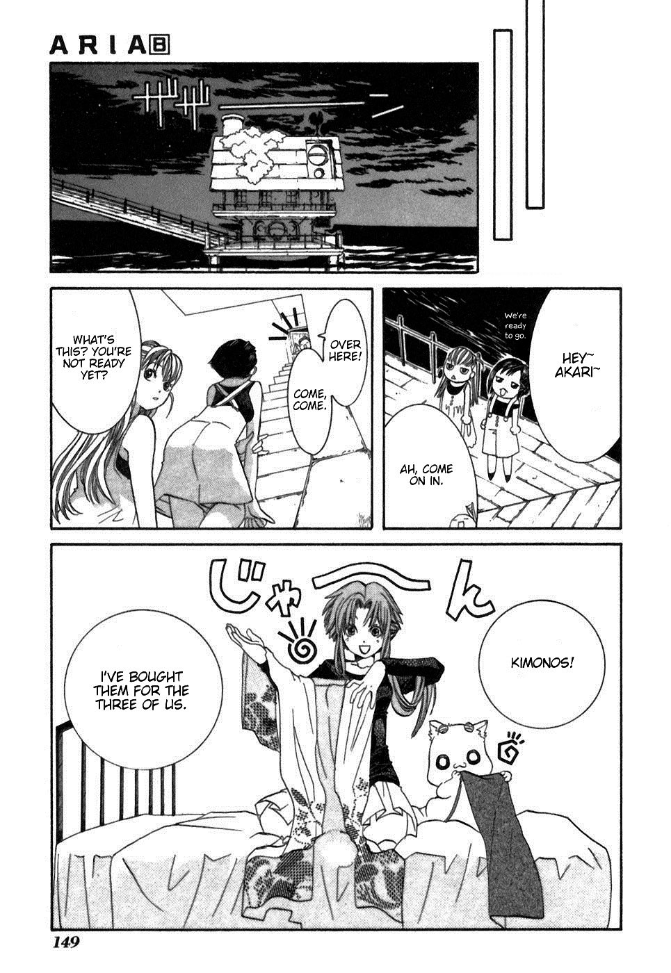 Read Aria ENGLISH Manga Online