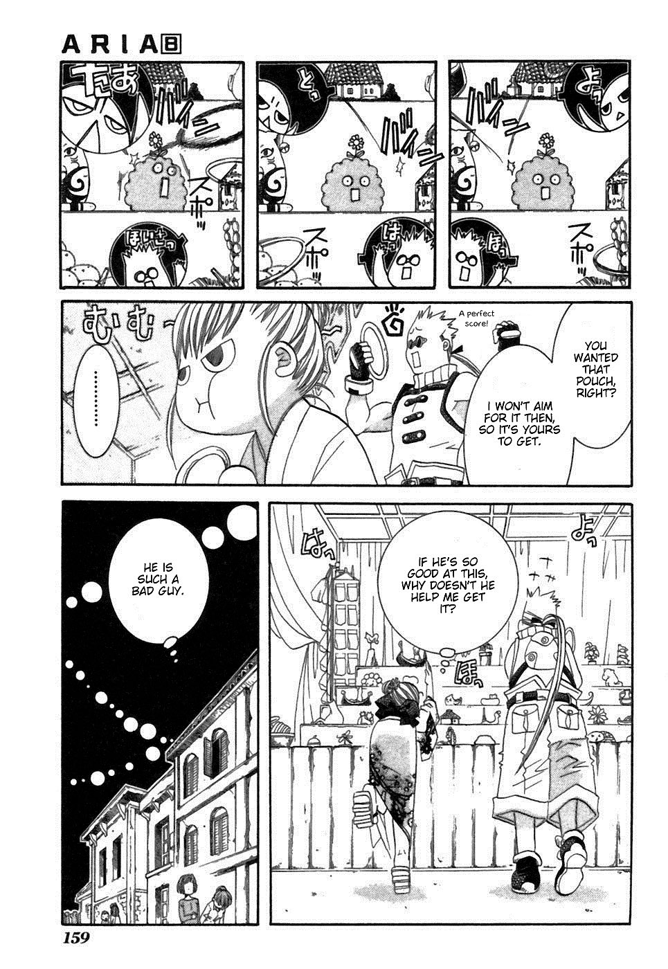 Read Aria ENGLISH Manga Online