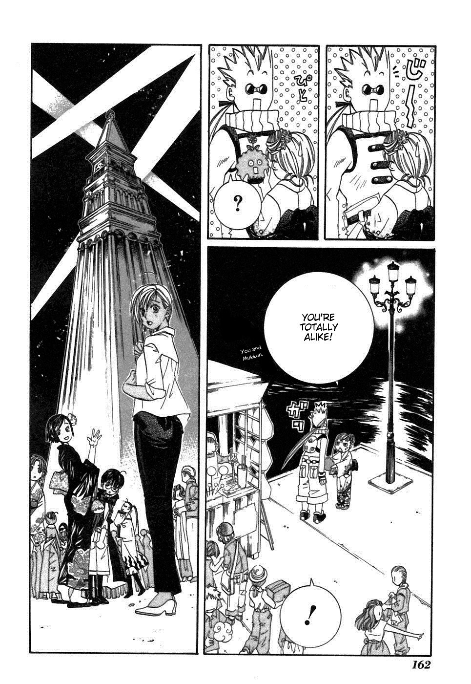 Read Aria ENGLISH Manga Online