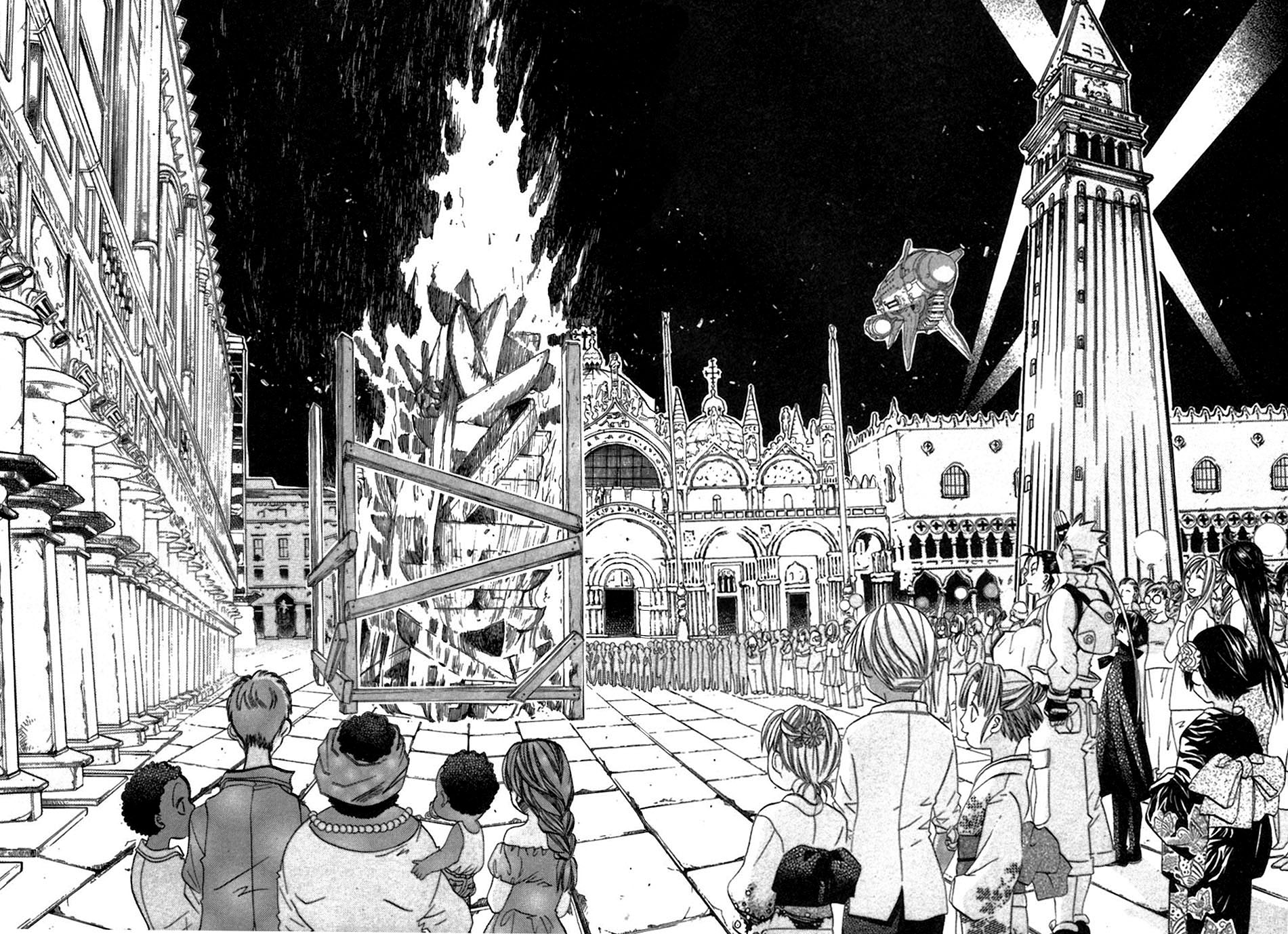 Read Aria ENGLISH Manga Online