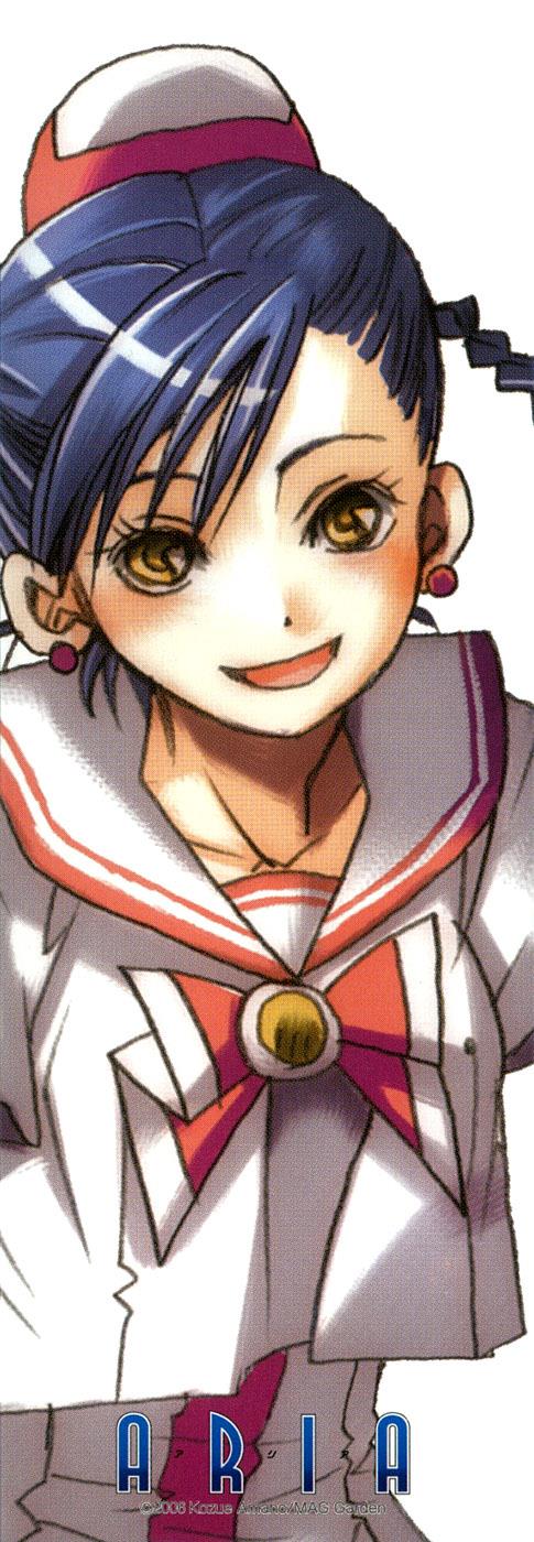 Read Aria ENGLISH Manga Online