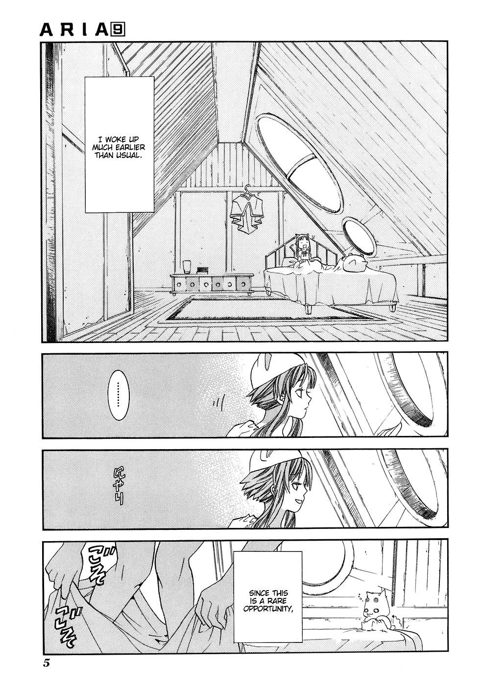 Read Aria ENGLISH Manga Online