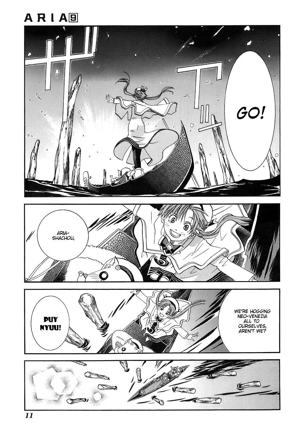 Read Aria ENGLISH Manga Online