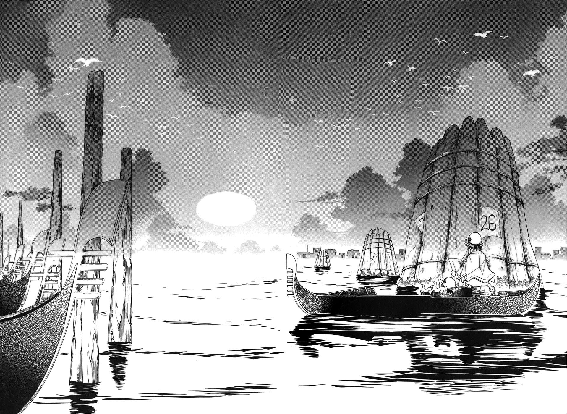 Read Aria ENGLISH Manga Online