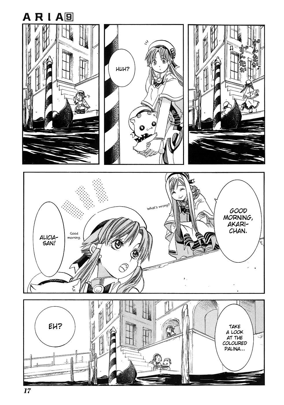 Read Aria ENGLISH Manga Online