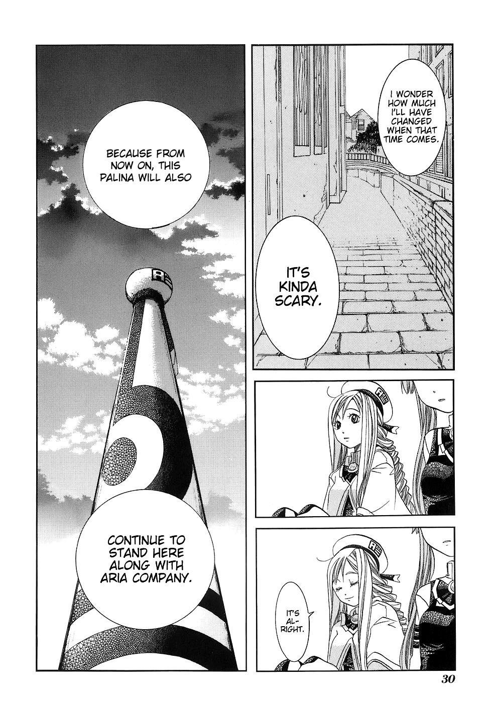 Read Aria ENGLISH Manga Online