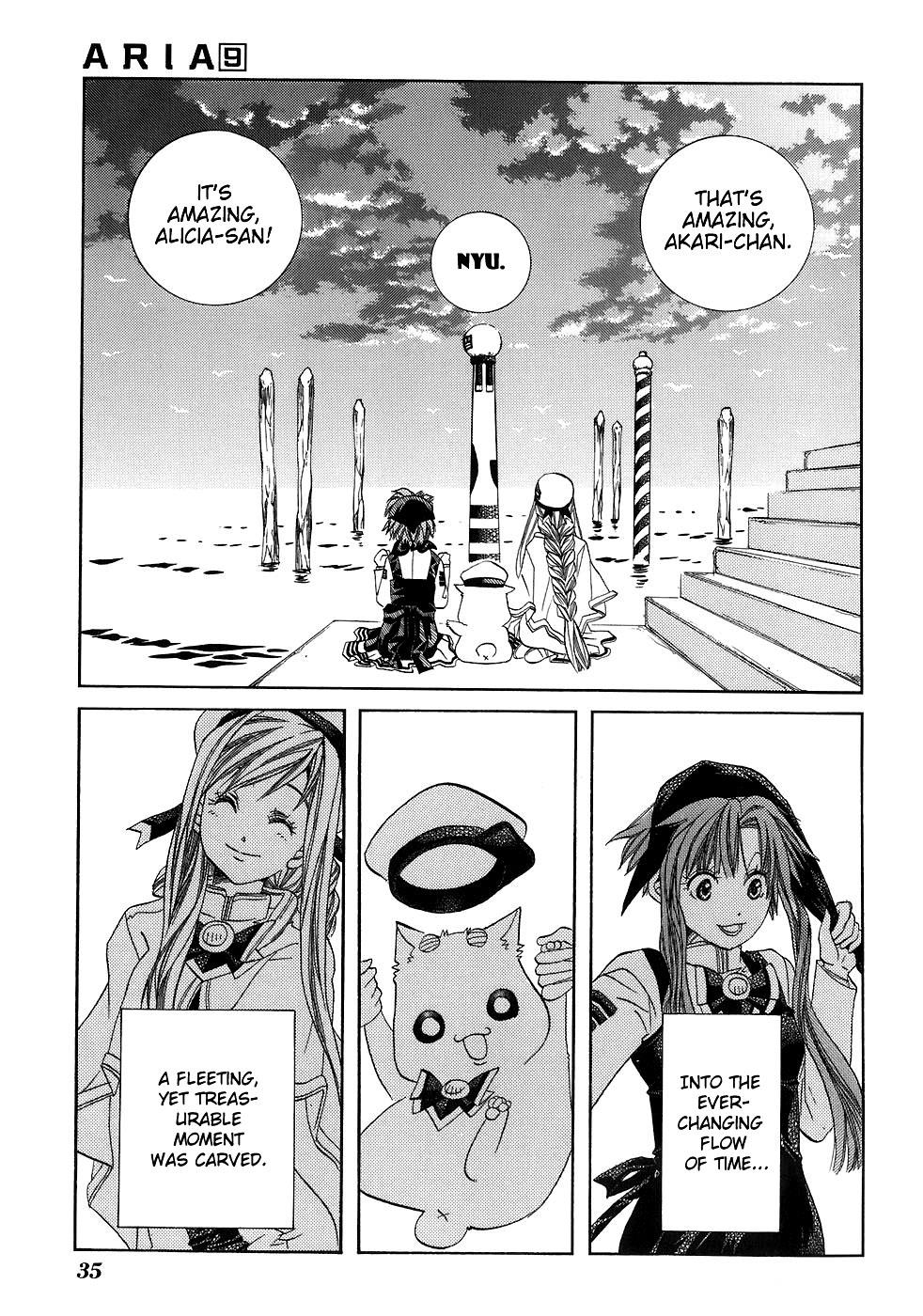 Read Aria ENGLISH Manga Online