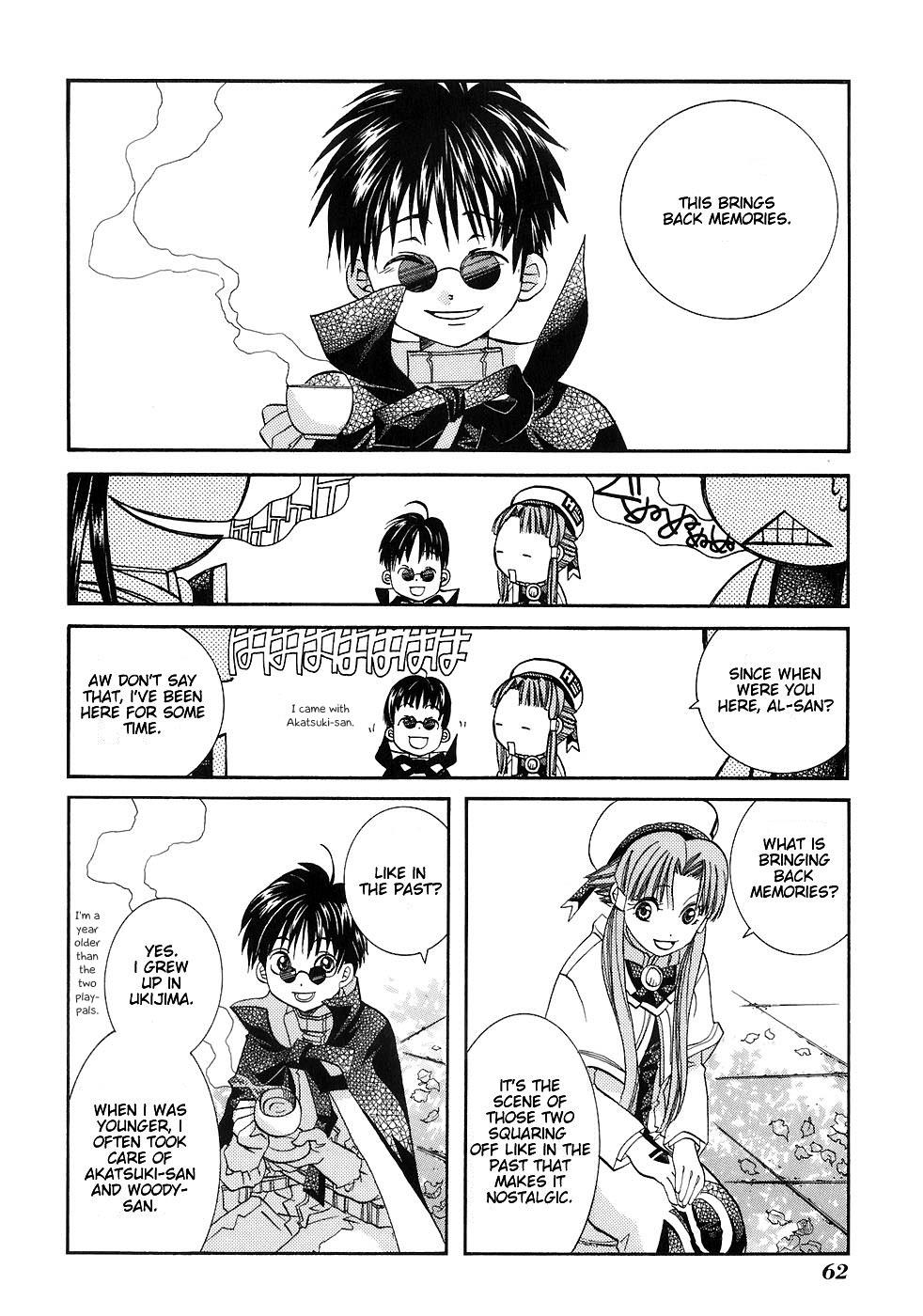 Read Aria ENGLISH Manga Online