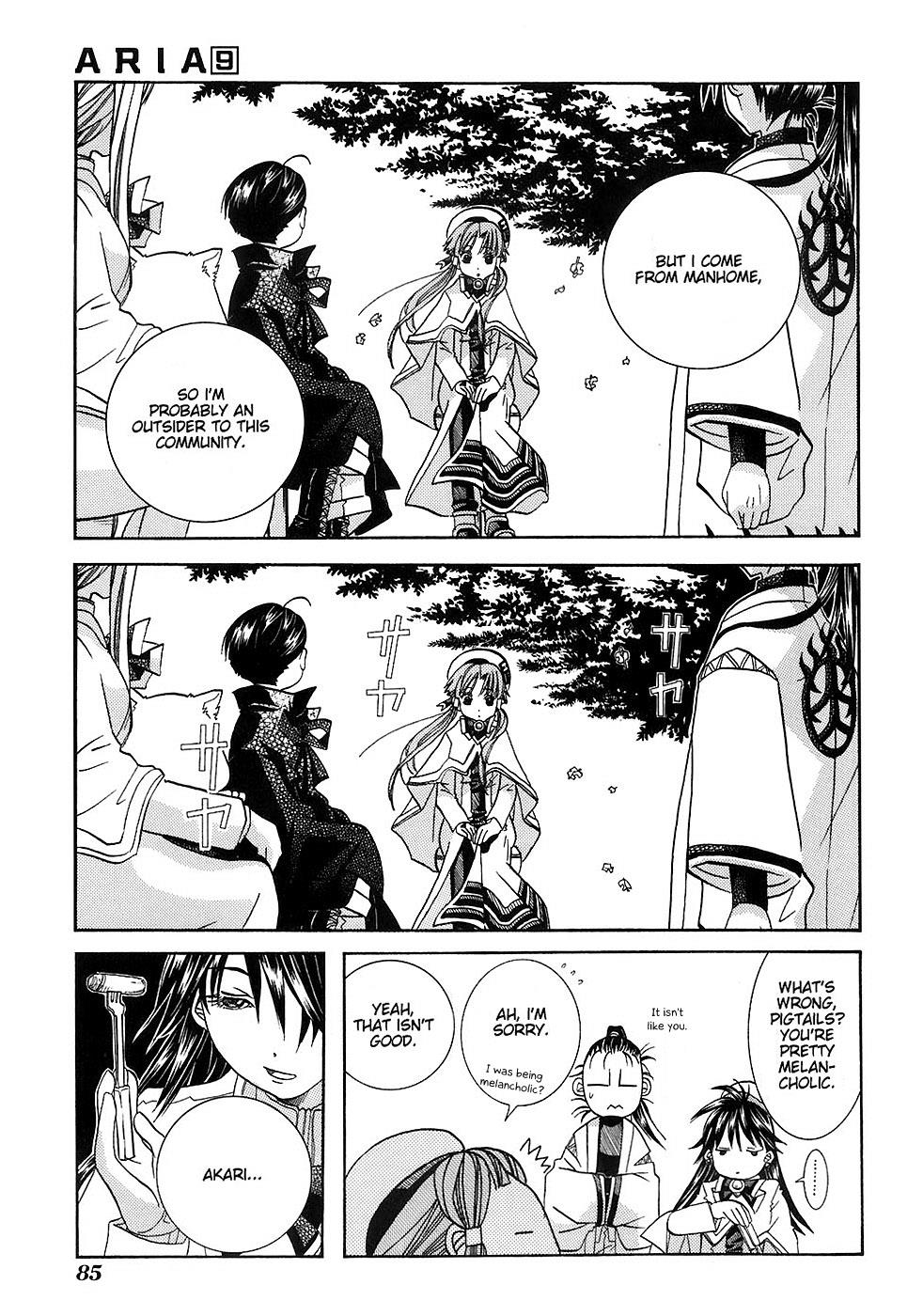 Read Aria ENGLISH Manga Online