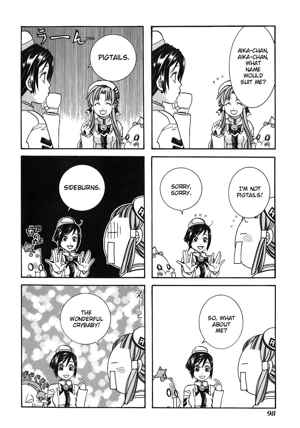 Read Aria ENGLISH Manga Online