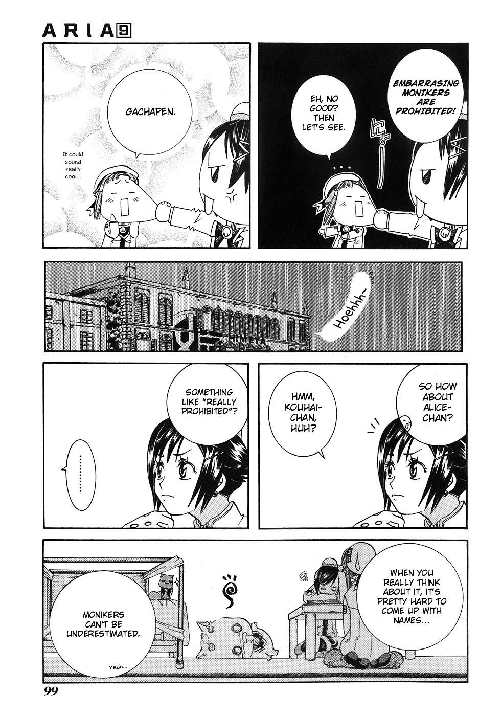 Read Aria ENGLISH Manga Online