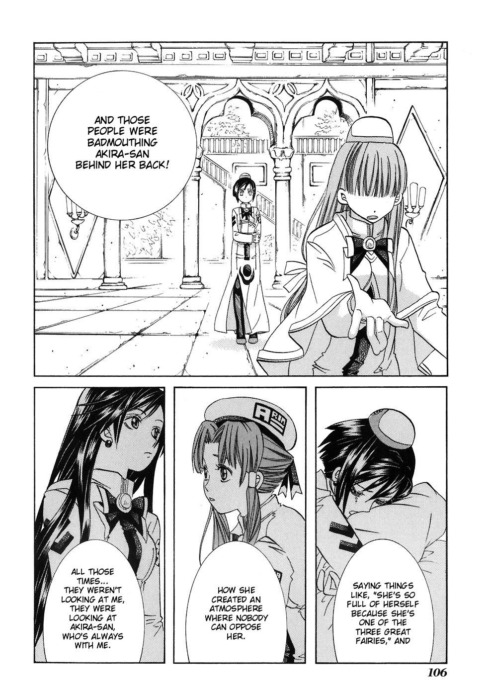 Read Aria ENGLISH Manga Online