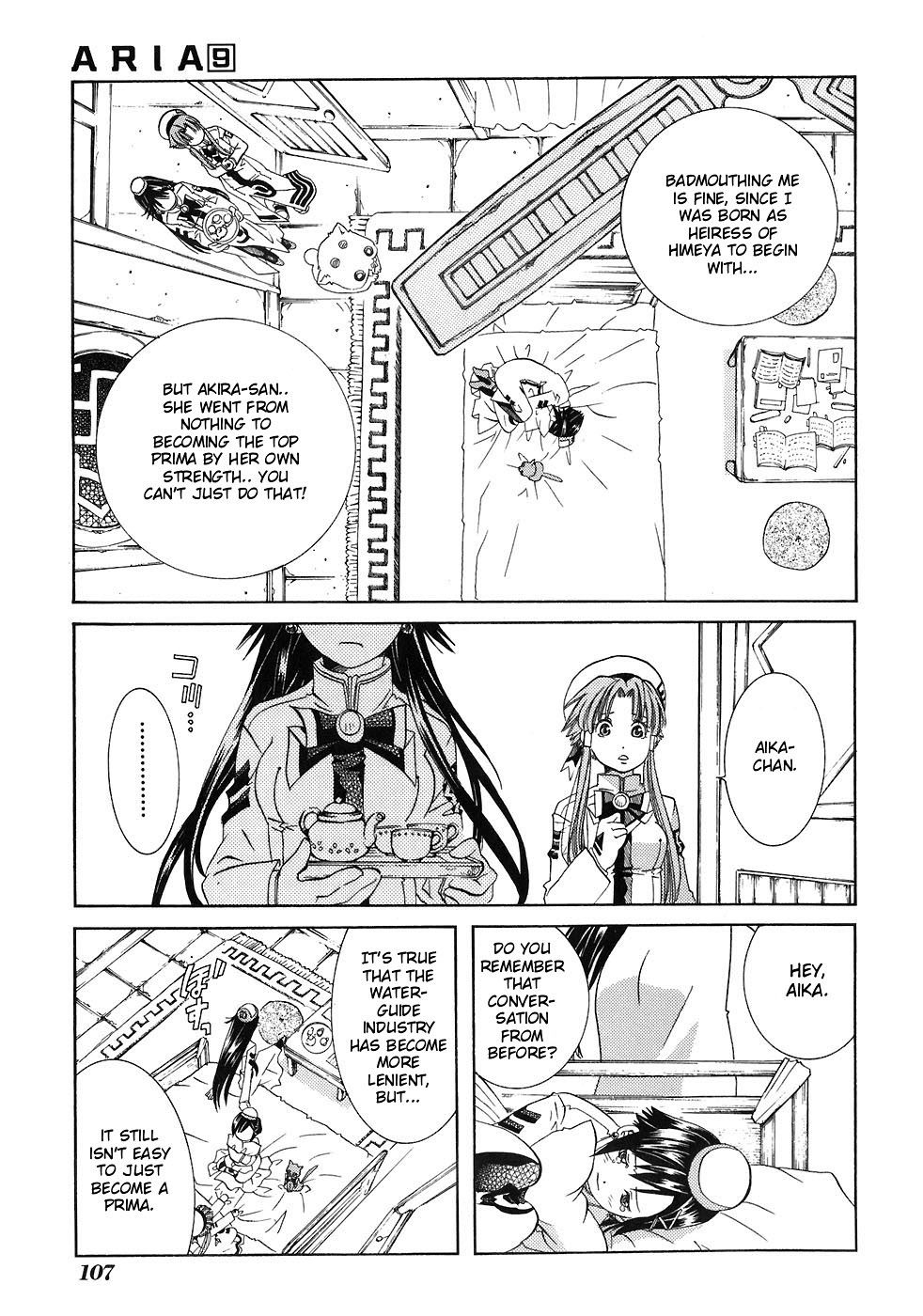 Read Aria ENGLISH Manga Online