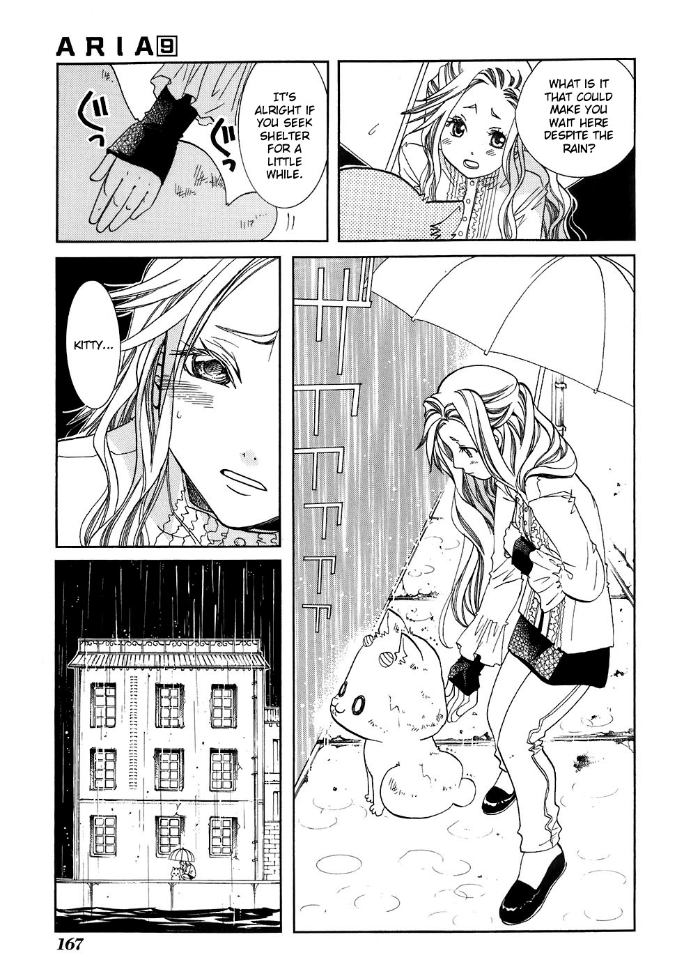 Read Aria ENGLISH Manga Online