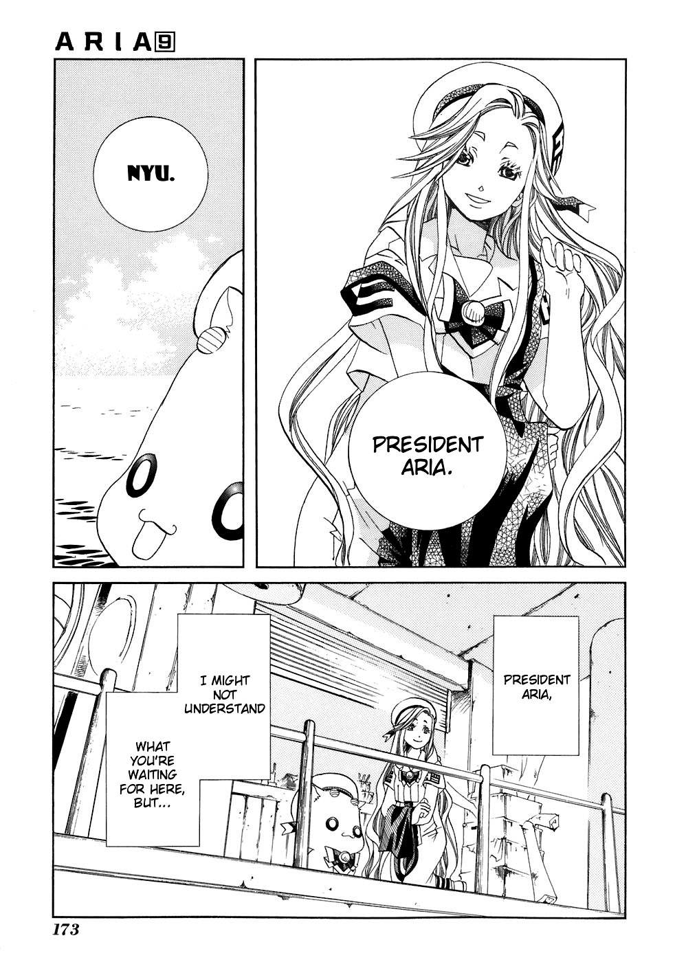 Read Aria ENGLISH Manga Online
