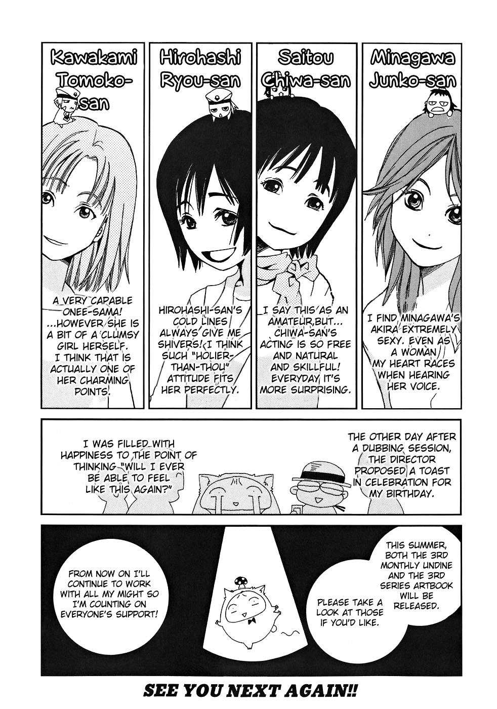 Read Aria ENGLISH Manga Online