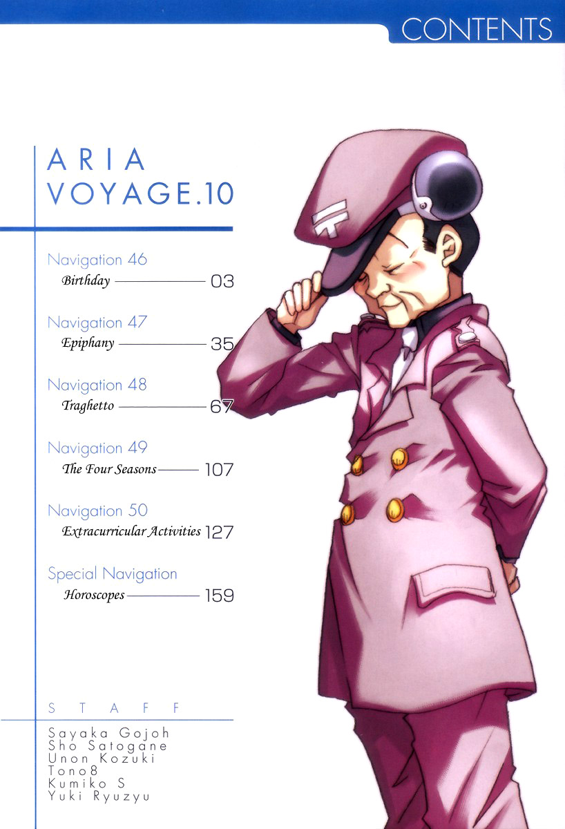Read Aria ENGLISH Manga Online