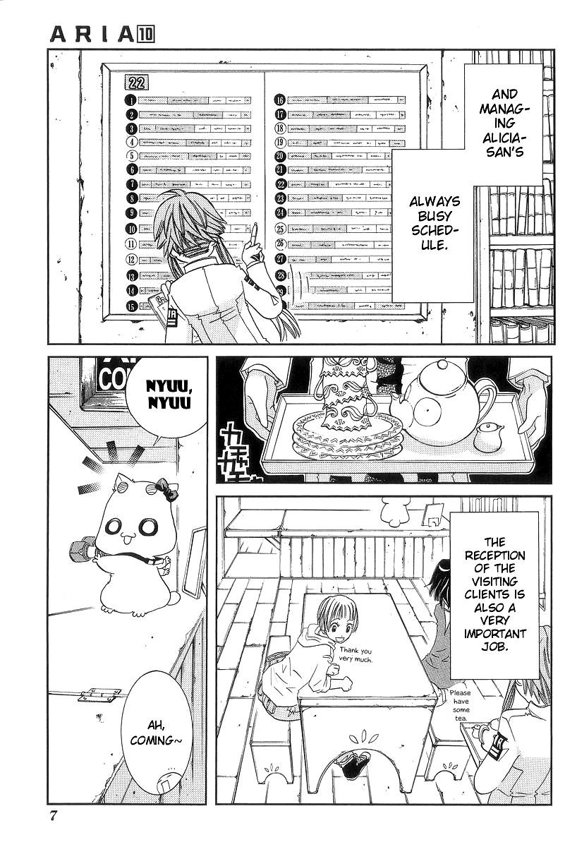 Read Aria ENGLISH Manga Online