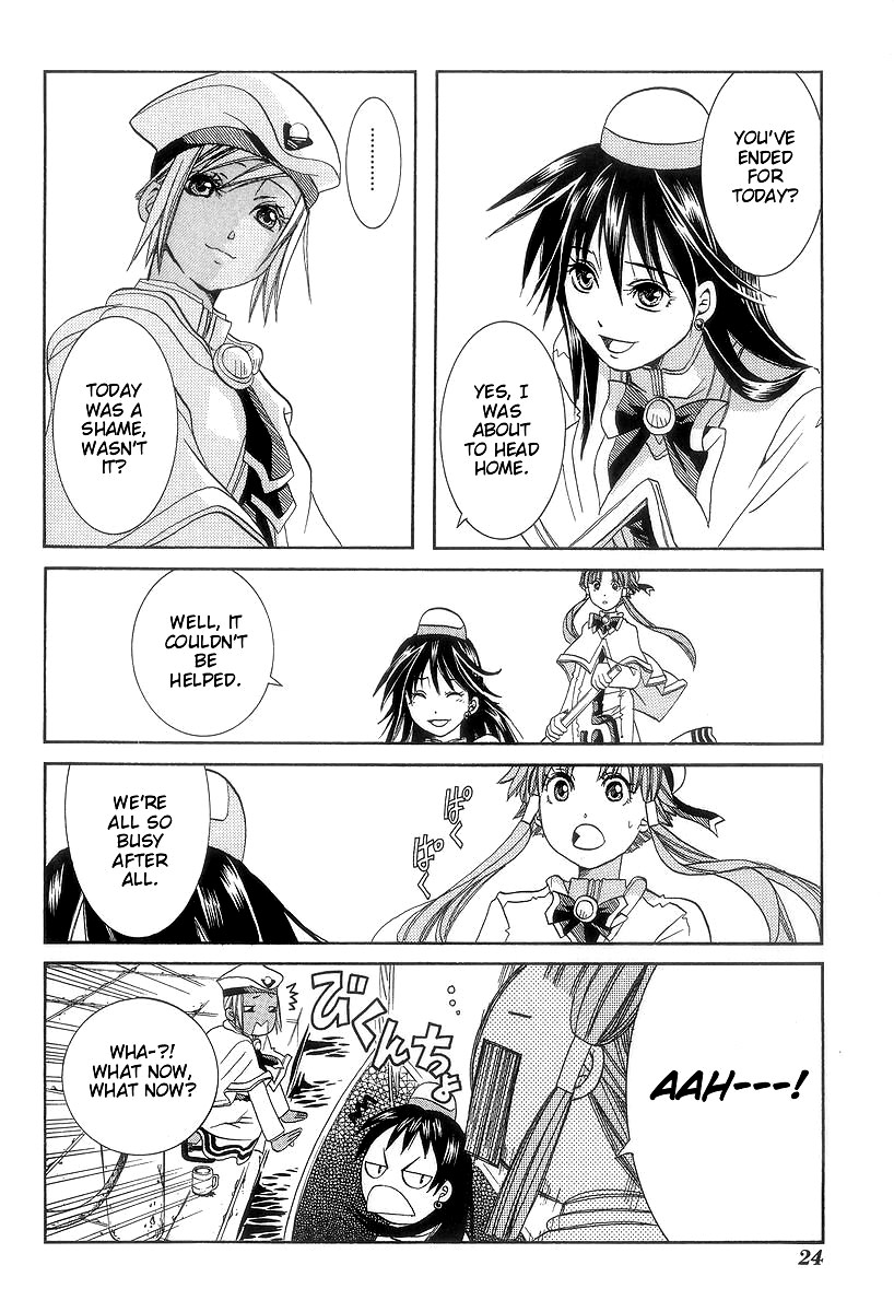 Read Aria ENGLISH Manga Online