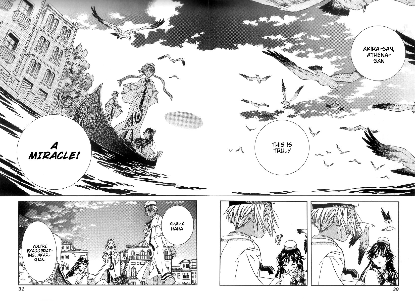 Read Aria ENGLISH Manga Online