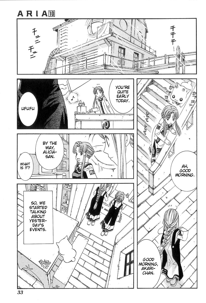 Read Aria ENGLISH Manga Online