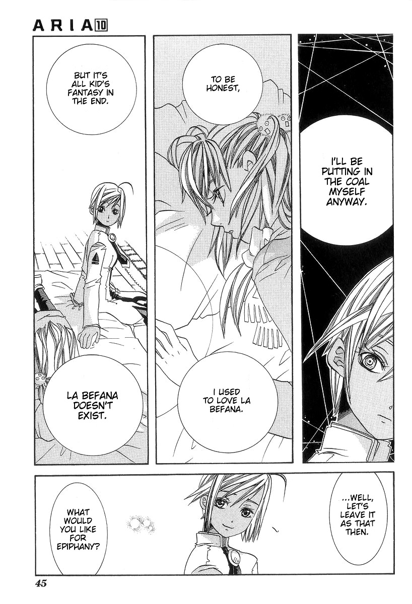 Read Aria ENGLISH Manga Online