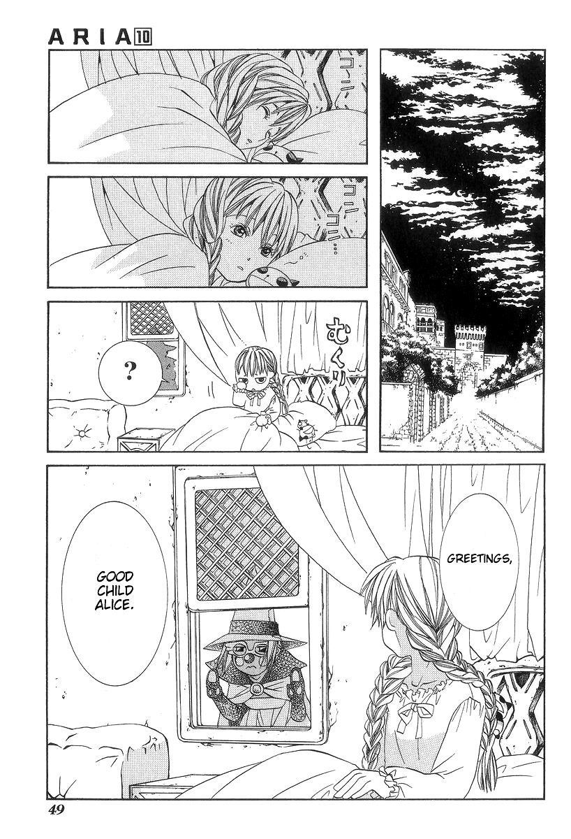 Read Aria ENGLISH Manga Online