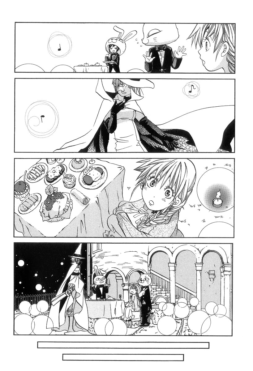 Read Aria ENGLISH Manga Online