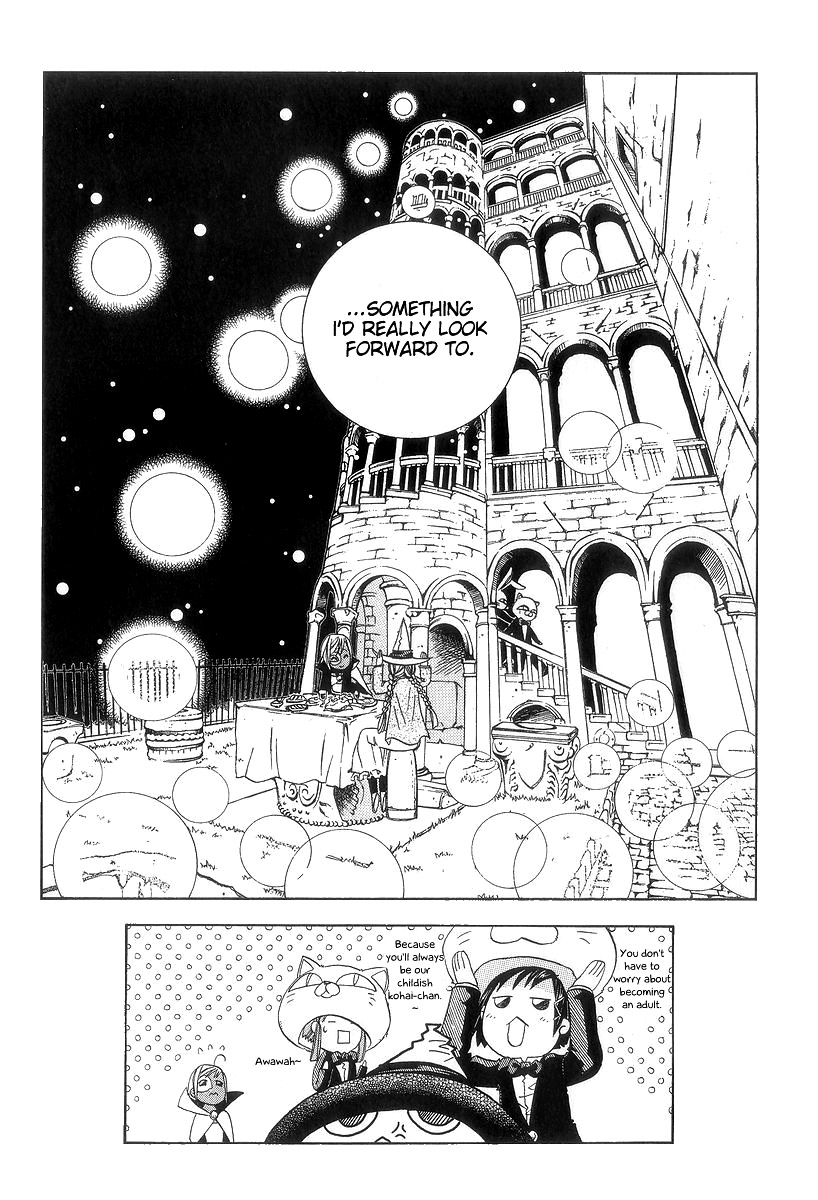 Read Aria ENGLISH Manga Online