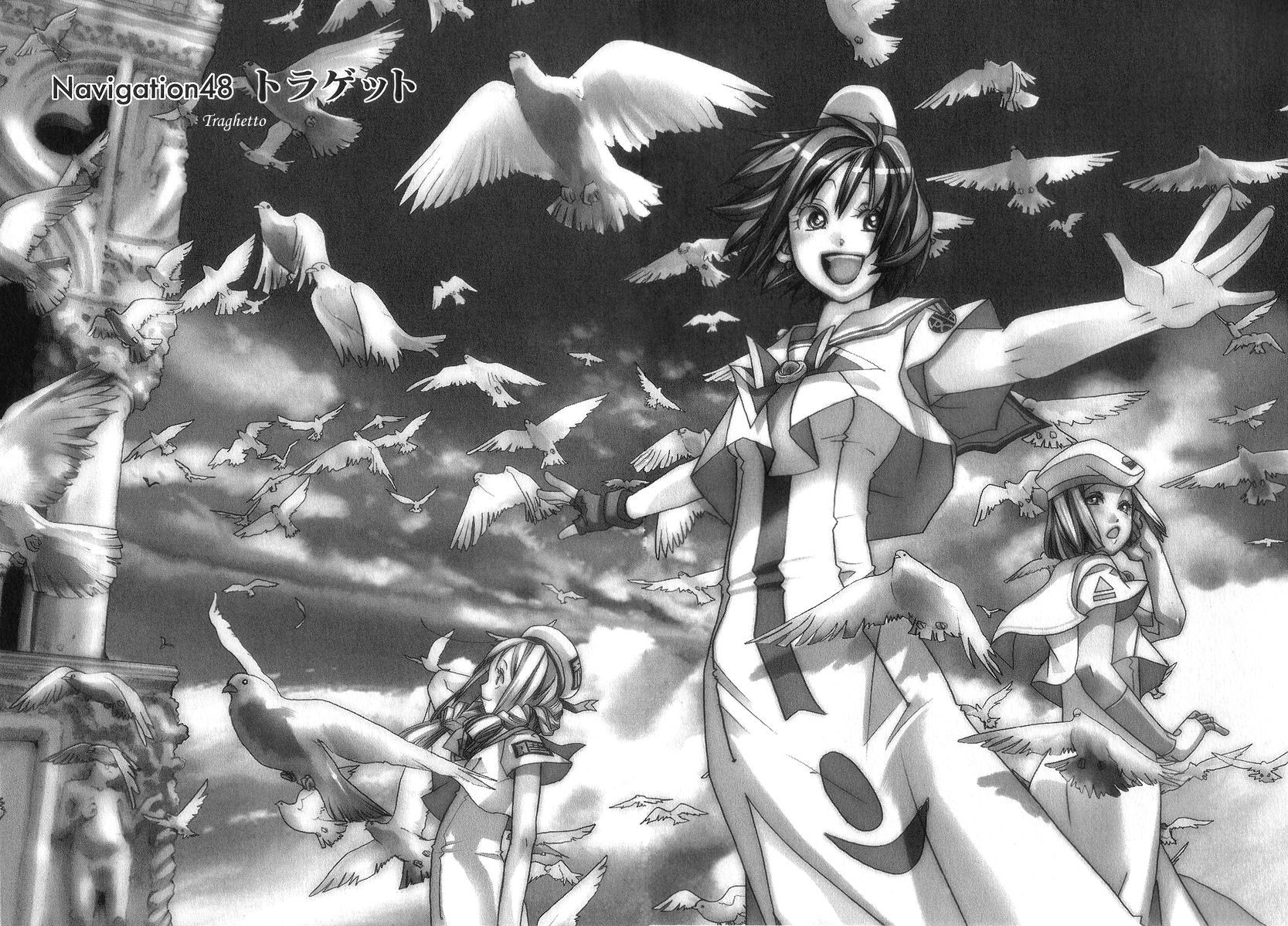 Read Aria ENGLISH Manga Online