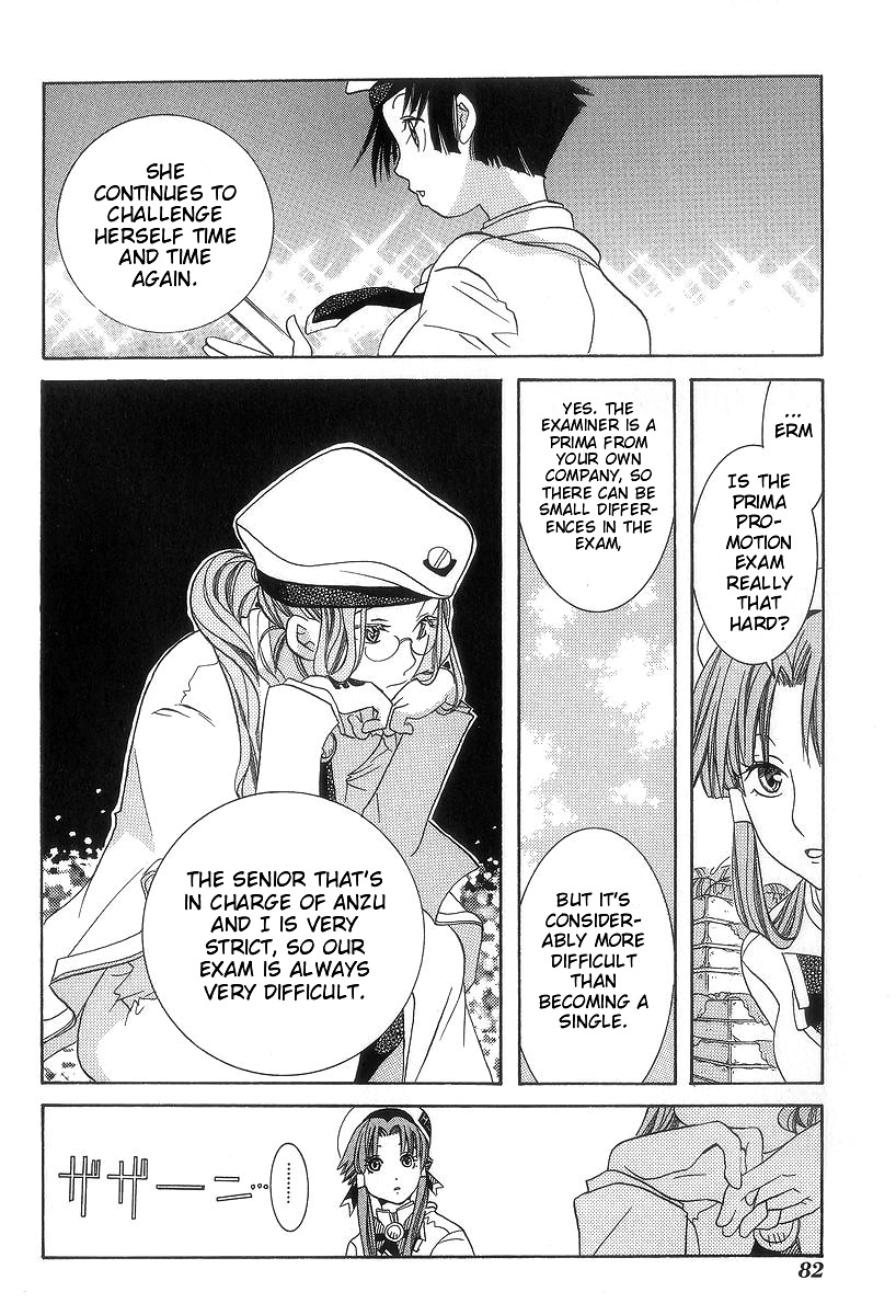 Read Aria ENGLISH Manga Online