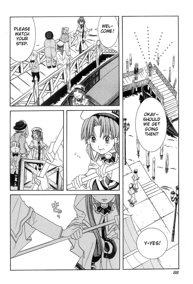 Read Aria ENGLISH Manga Online