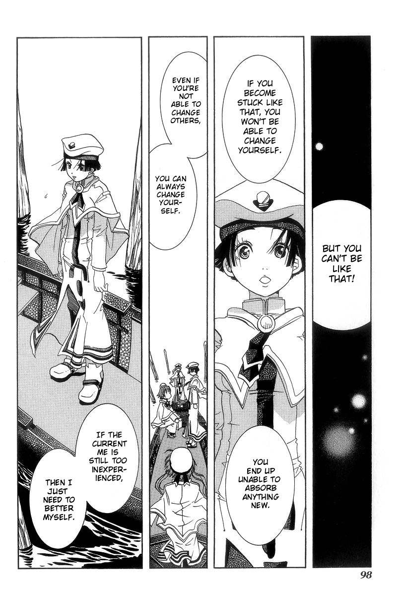 Read Aria ENGLISH Manga Online