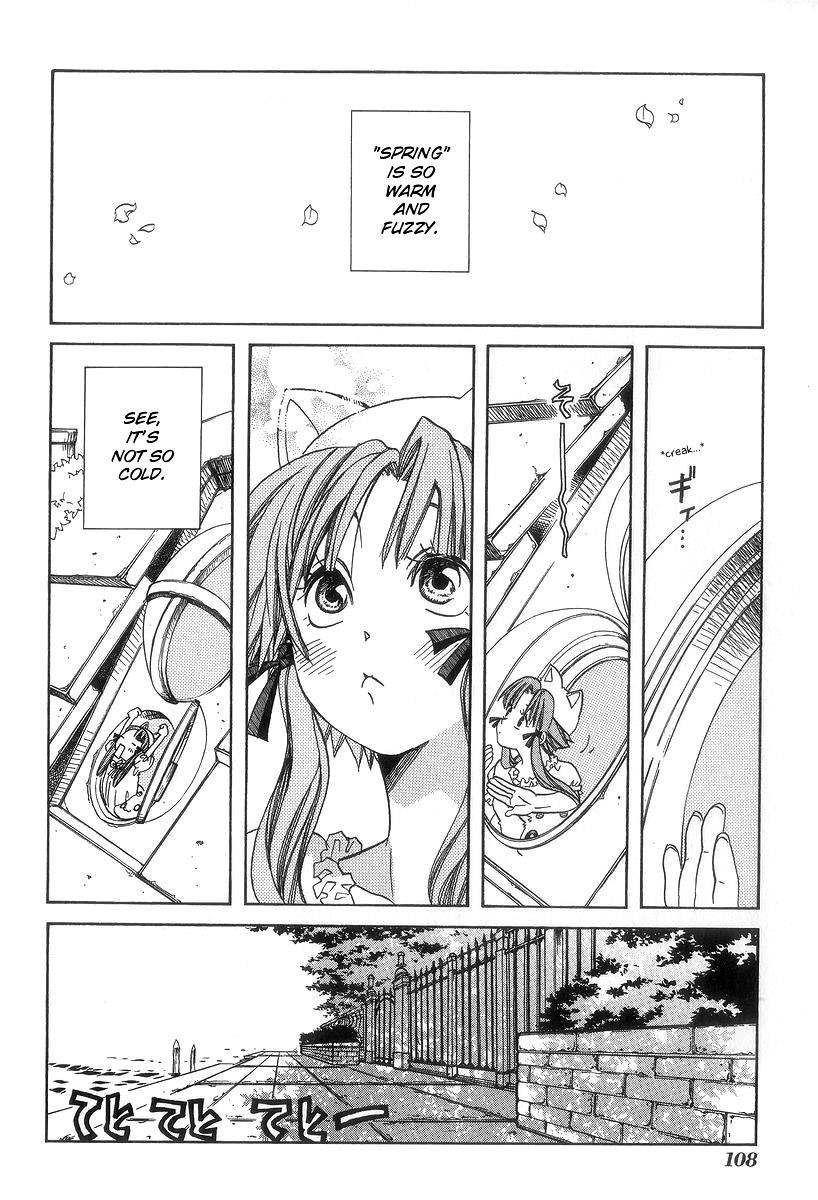 Read Aria ENGLISH Manga Online