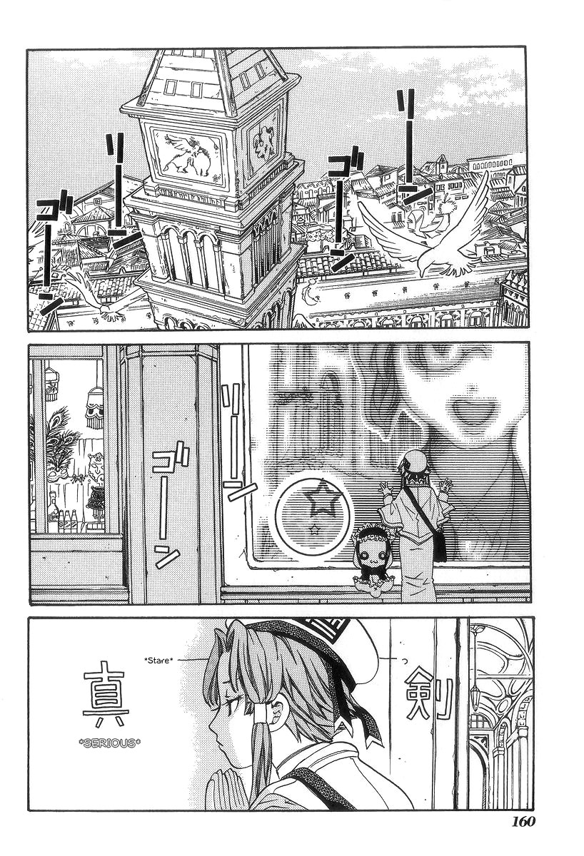 Read Aria ENGLISH Manga Online