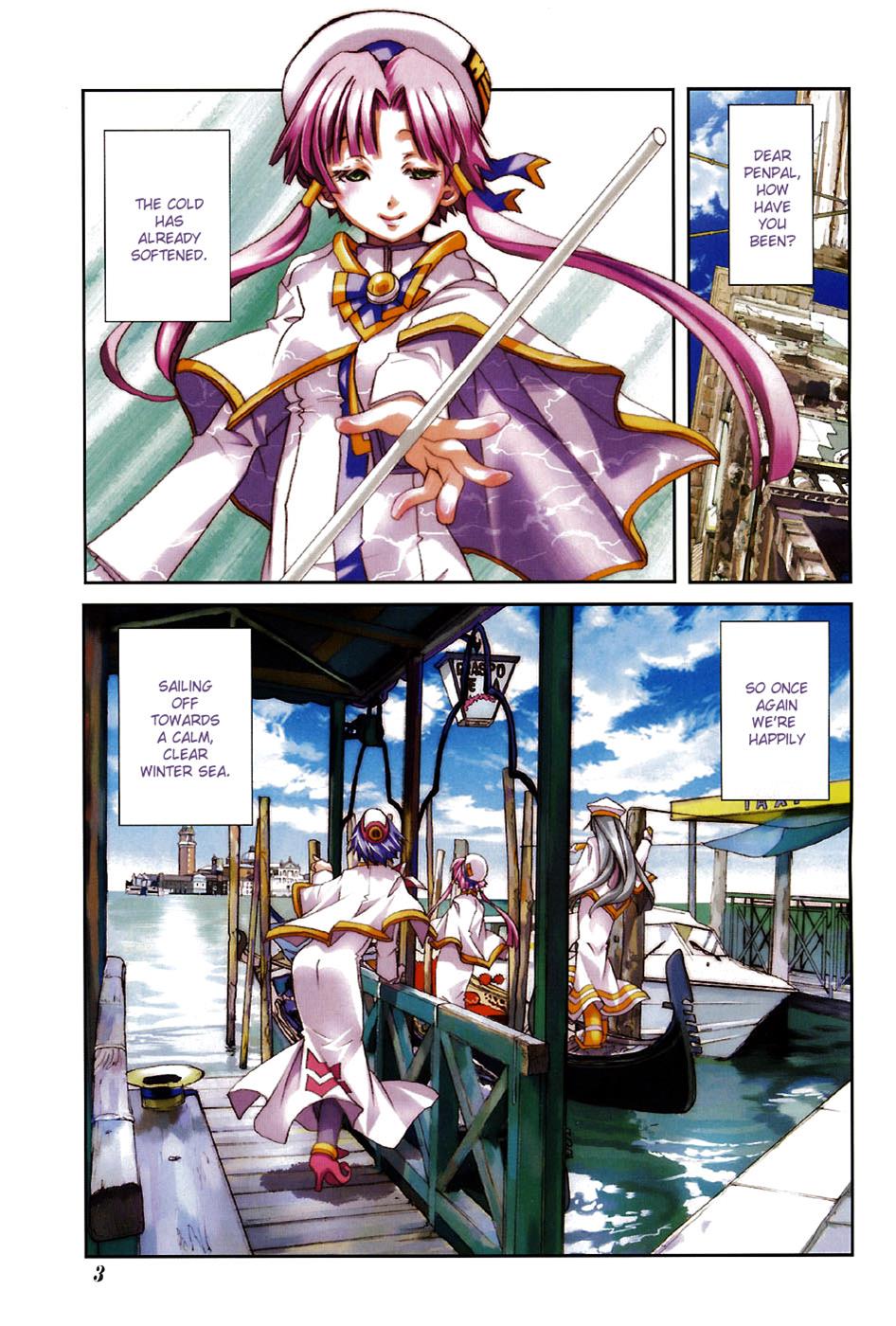 Read Aria ENGLISH Manga Online