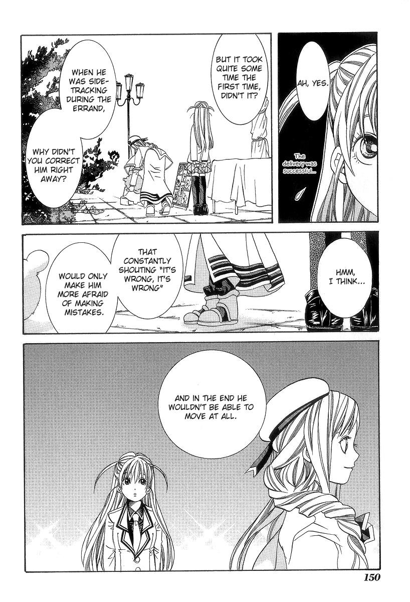 Read Aria ENGLISH Manga Online