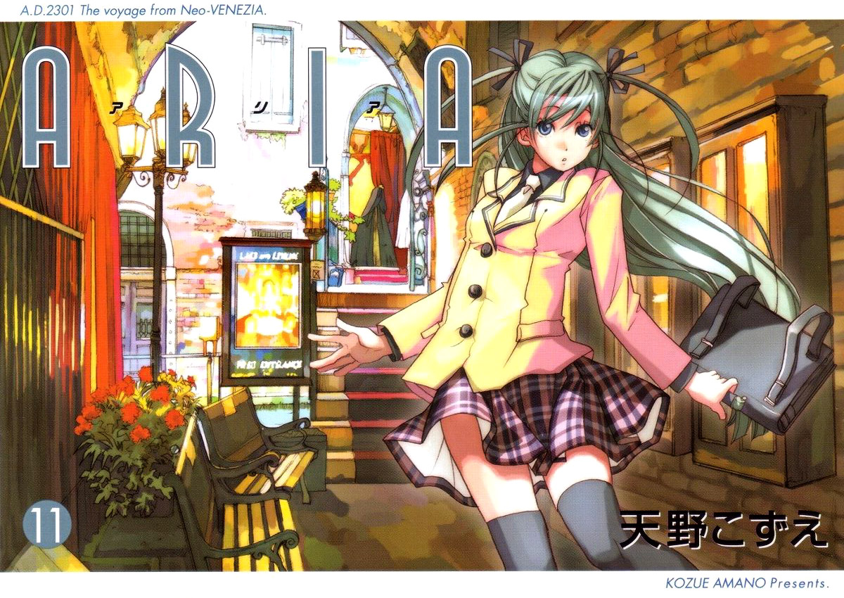 Read Aria ENGLISH Manga Online