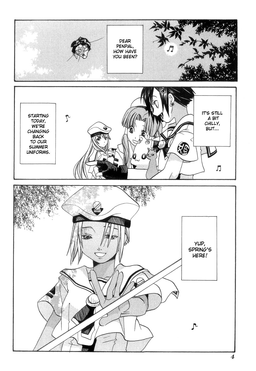 Read Aria ENGLISH Manga Online