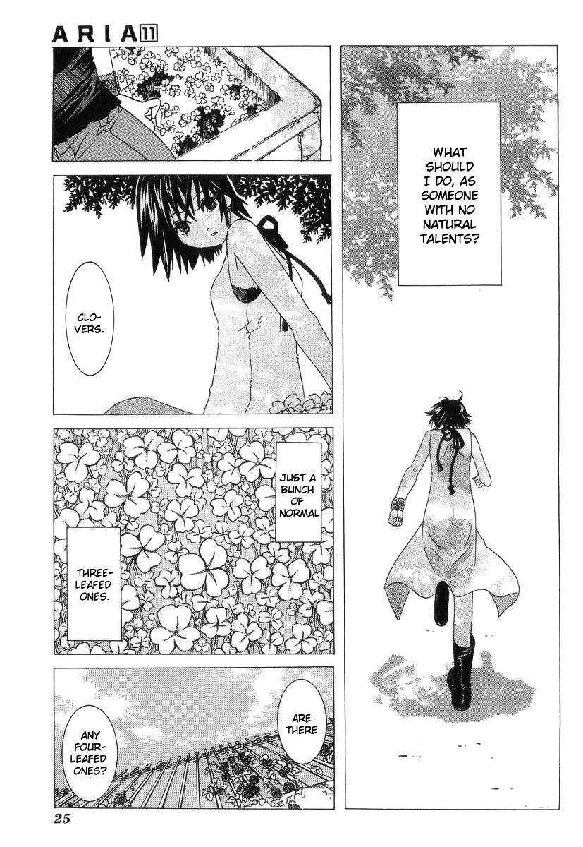 Read Aria ENGLISH Manga Online