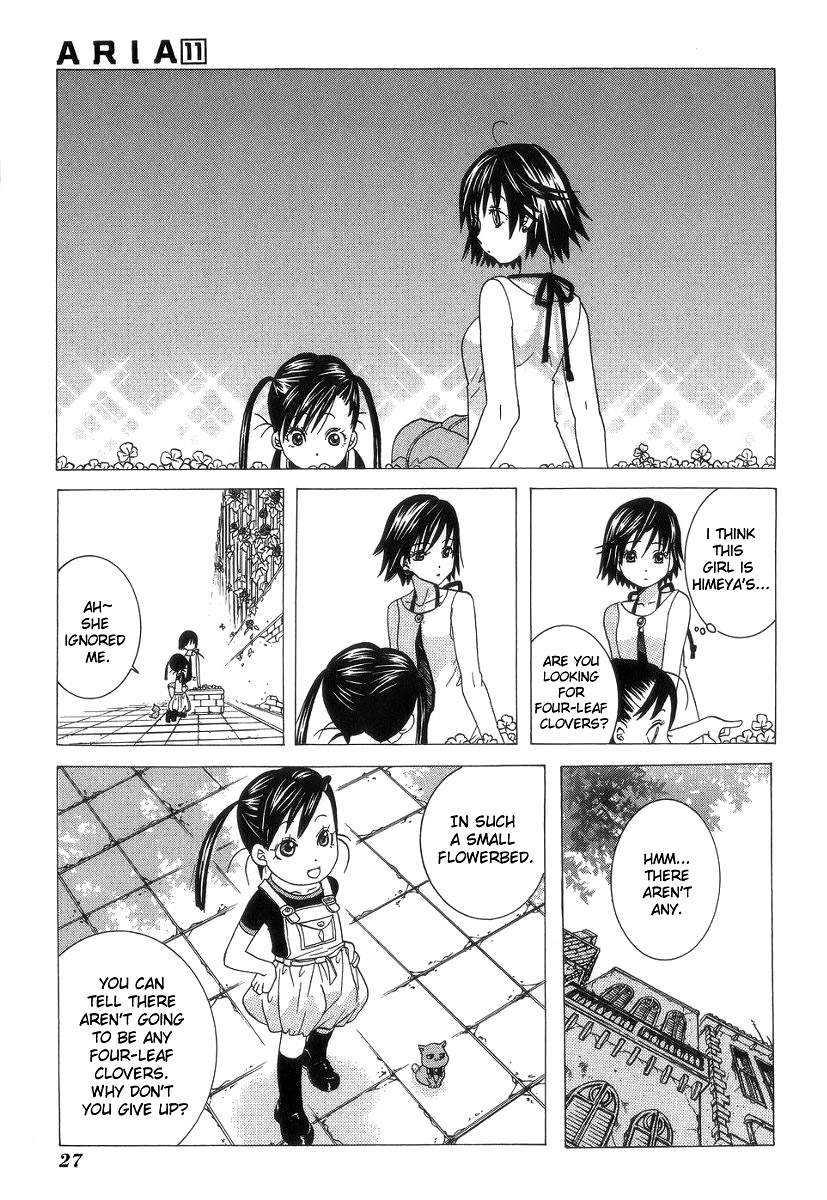 Read Aria ENGLISH Manga Online